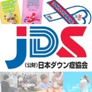 japan.down_syndrome_society