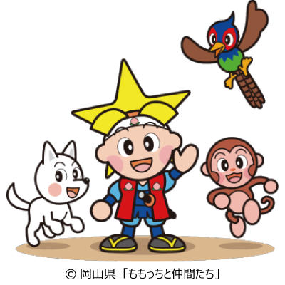 ももっちと仲間たち