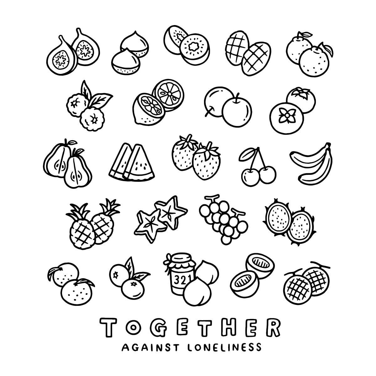 ジャミンの2026年のイラスト