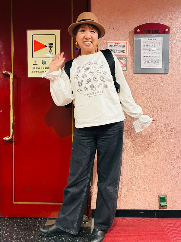 ジャミンの2026年モデル