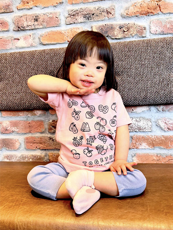 ジャミンの2026年モデル